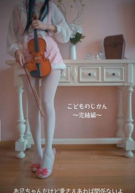 男女无遮挡xx00120秒视频_BD韩语免费在线观看