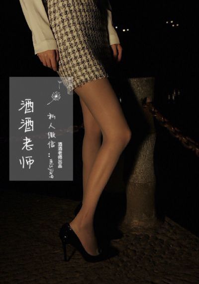 女女百合纯肉闺蜜抚慰文_DVD在线手机播放