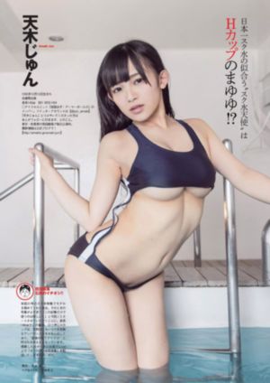 欧美精品对极品_1080完整在线观看