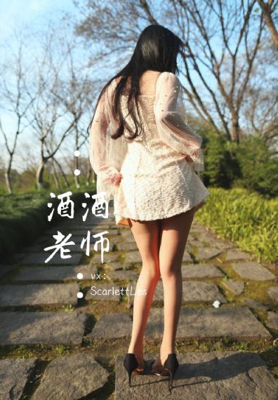 操屄视频展播_720电影完整版在线观看