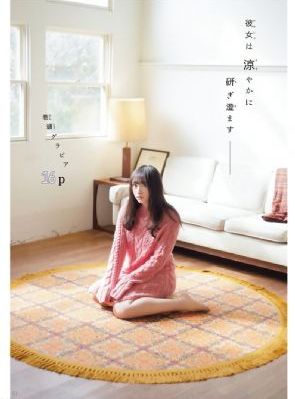 黑人好大无码_HD完整在线观看