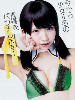 四川少妇bbb_DVD免费在线观看