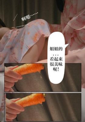 gogogo免费高清在线偷拍_全集神马影院